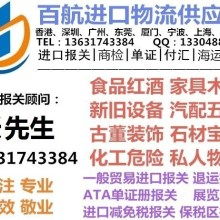 天津同順廣告?zhèn)髅?立足新港，專業(yè)助力廣告招商新篇章