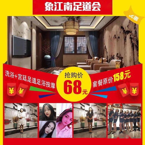 曝光！來安這些商家仍在售賣過期食品，同順廣告?zhèn)髅教嵝严M者警惕
