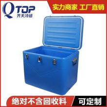 永康市潤湘日用品廠 專業(yè)日用品銷售服務(wù)