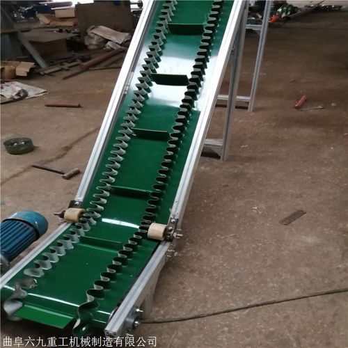 曲阜市都用輸送機械廠銷售部 產(chǎn)品展示與日用品銷售