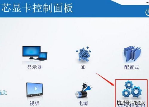 計算機主板顯卡型號怎么看？4個方法教會你查看電腦顯卡
